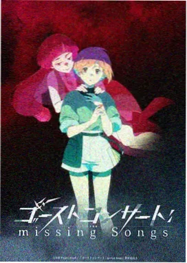 高分补番榜第四名《雪线以北》