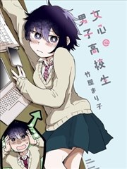 热榜第四名《银砂纪元》缩略图
